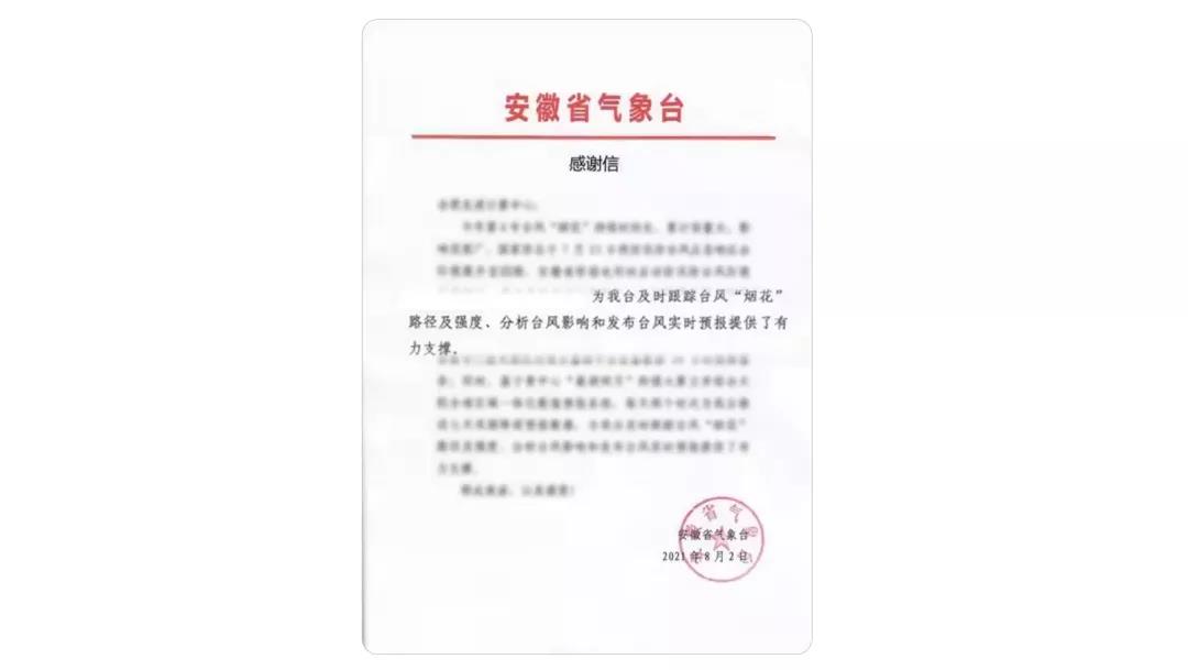 1630460064616108.jpeg 1630460064616108.jpeg