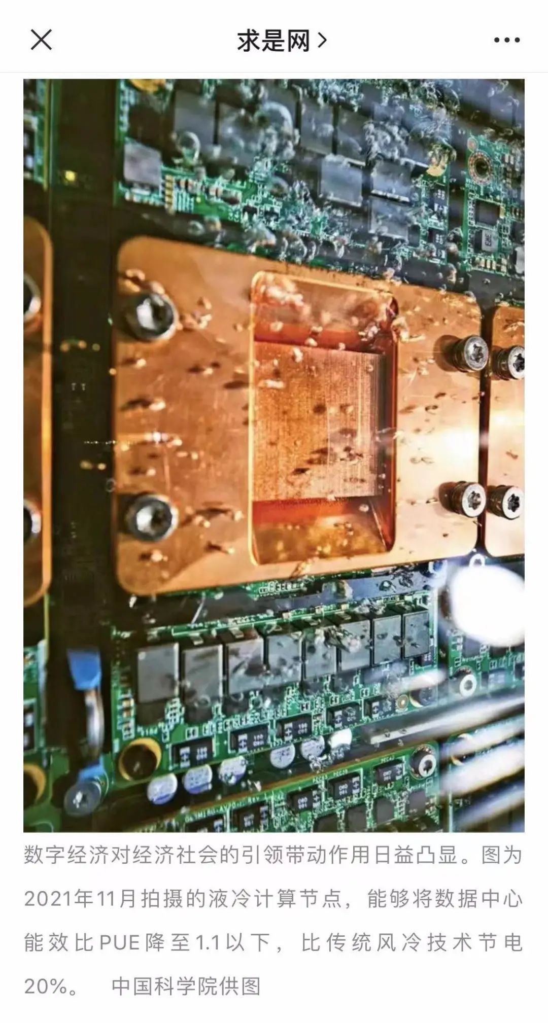 1646184280374469.jpeg 1646184280374469.jpeg