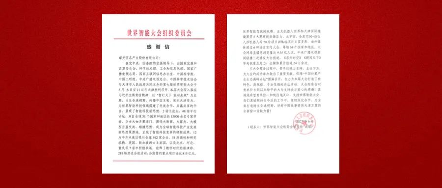 1688347147858249.jpeg 1688347147858249.jpeg