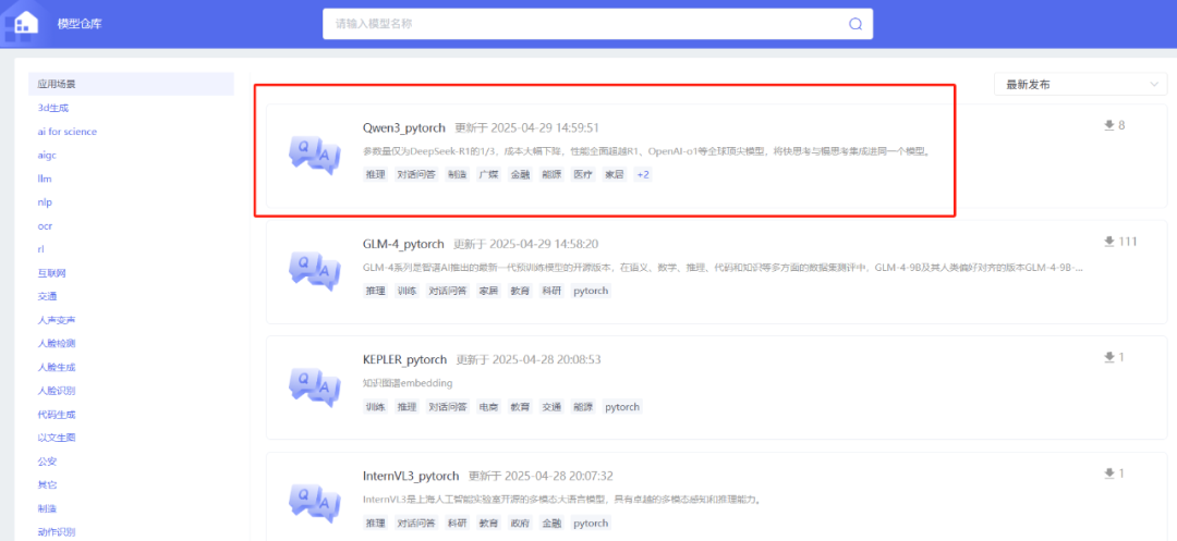 1746510533248277.png 640-6.png