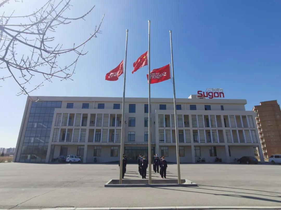 1586353022493257.jpeg 1586353022493257.jpeg