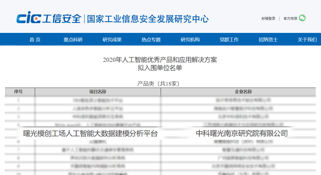 1607390326367399.png 1607390326367399.png