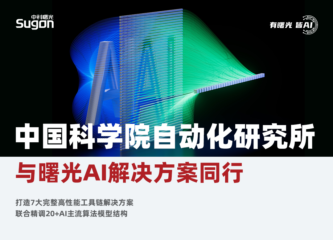 1754634459257824.png 1754634459257824.png