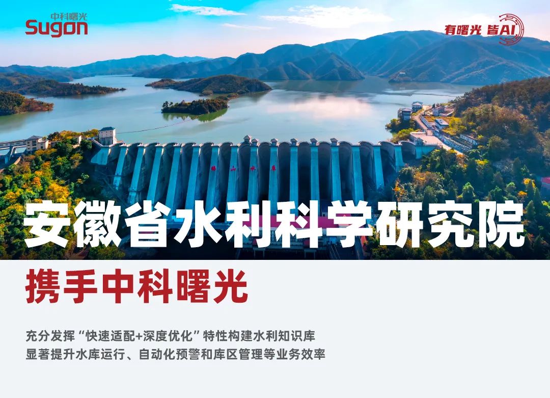 1744181813235402.jpeg 640-8.jpg