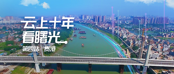 1576214000219908.jpeg 微信圖片_20191210093559-600.jpg