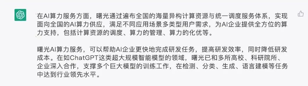 1676251724675612.jpeg 1676251724675612.jpeg