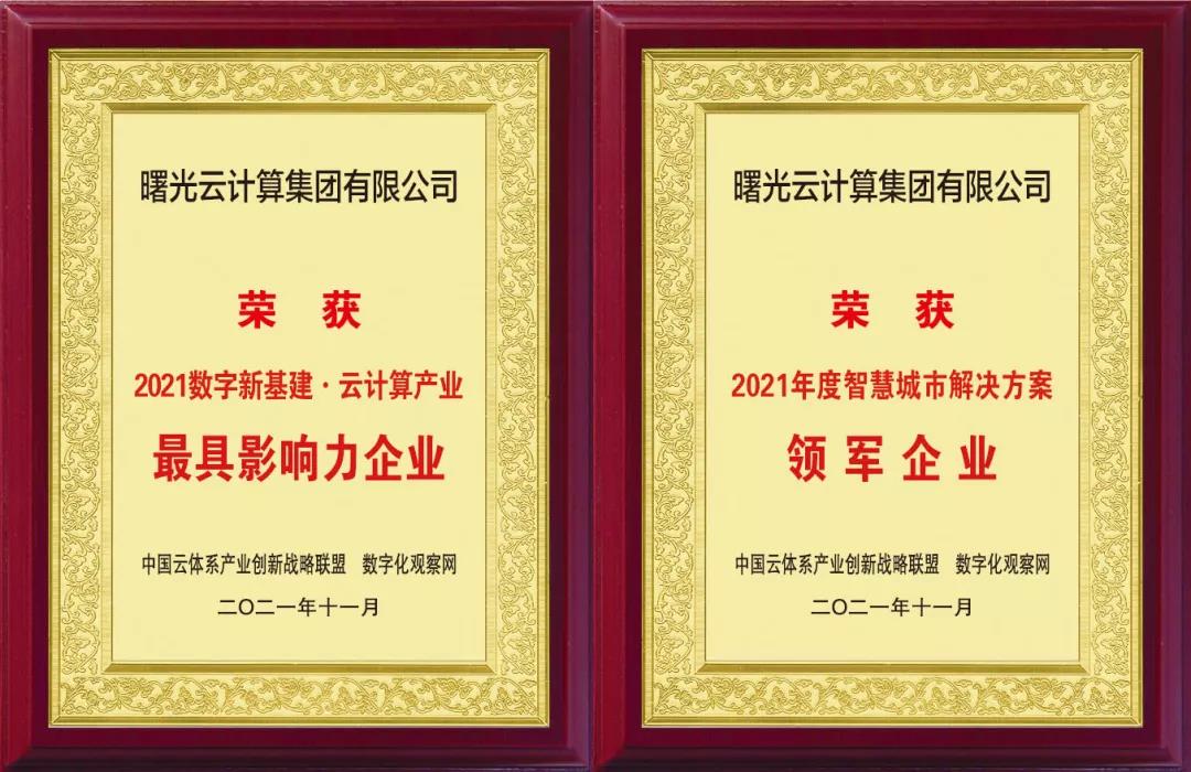 1639532101566611.jpeg 1639532101566611.jpeg