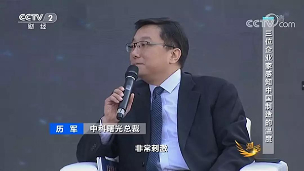 1581928473143907.jpeg 微信圖片_20200217160535-600.jpg