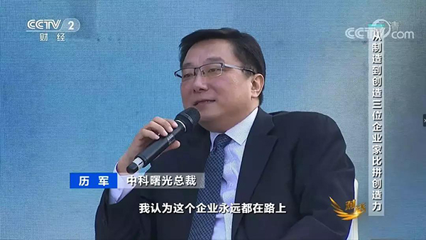 1581928620907302.jpeg 微信圖片_20200217160548-600.jpg