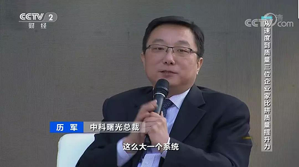 1581928869607201.jpeg 微信圖片_20200217160620-600.jpg