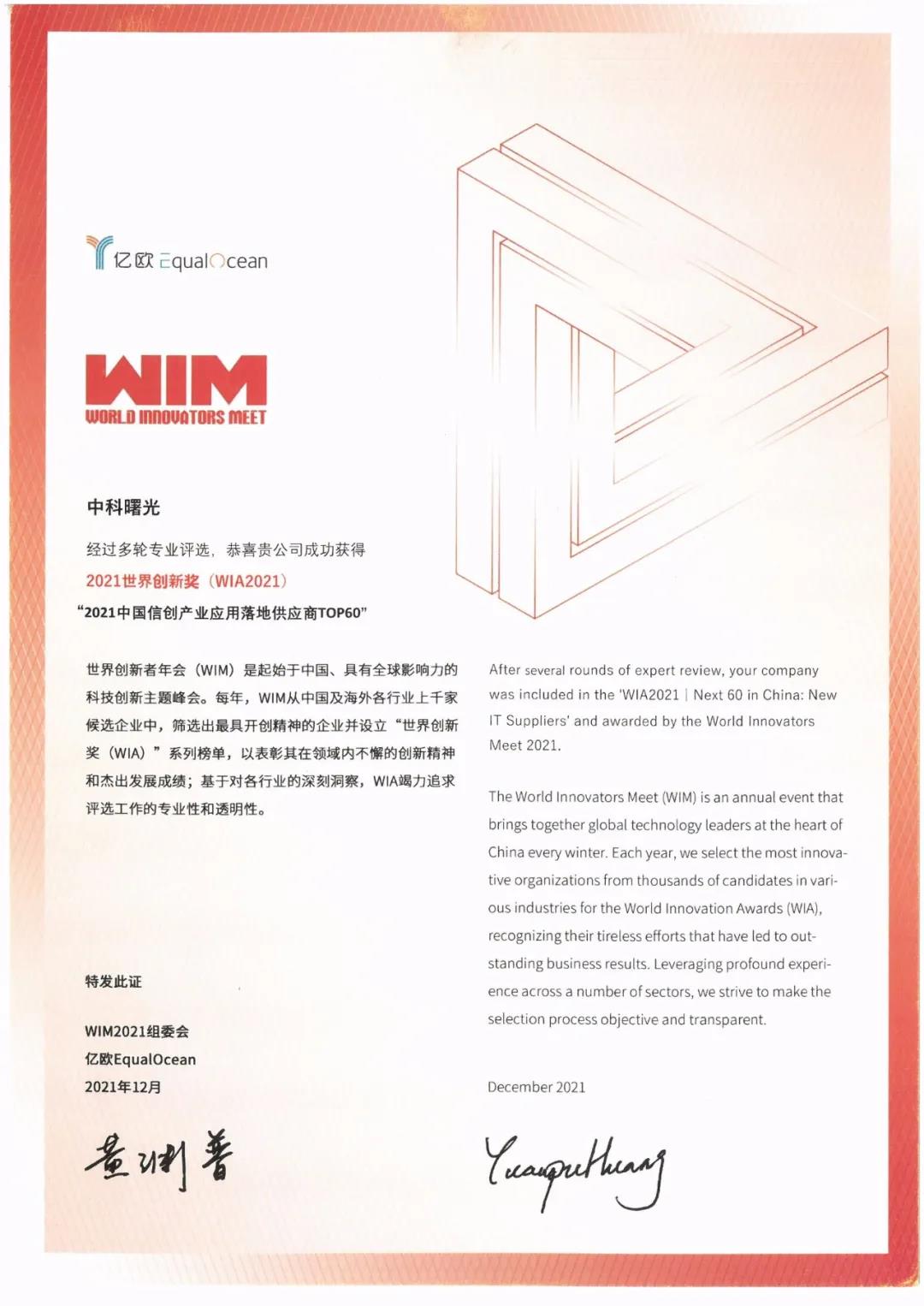 1642383771658499.jpeg 1642383771658499.jpeg