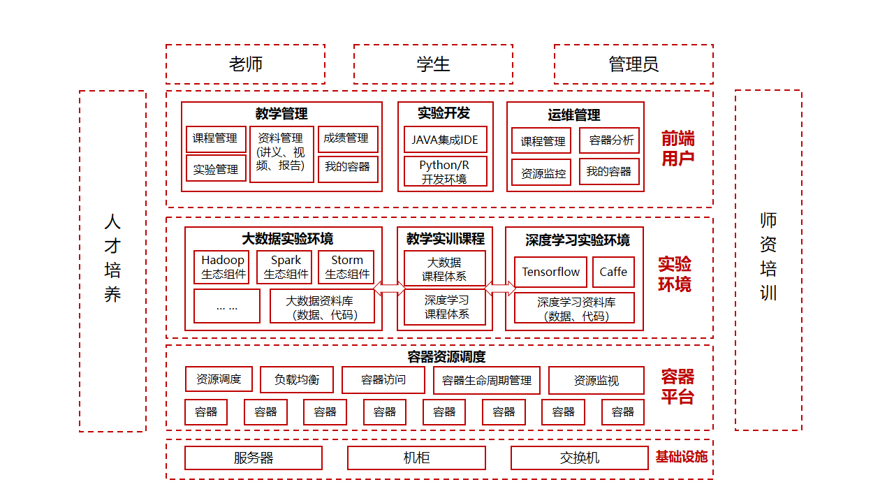 1610951199440806.png 1610951199440806.png