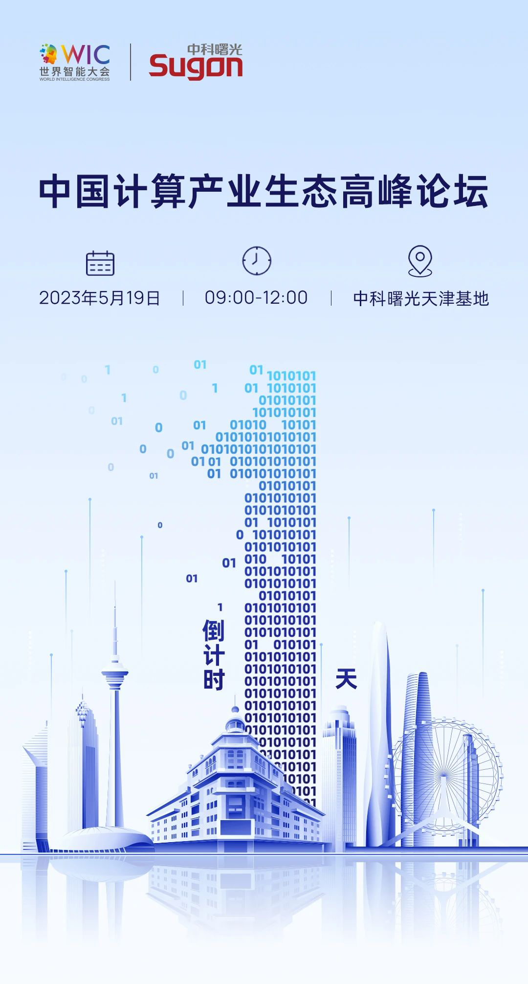 1684461602489189.png 1684461602489189.png