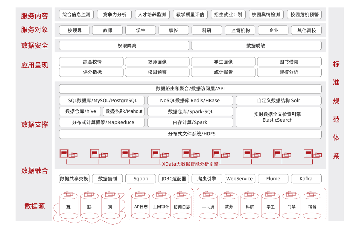 1589957649720178.png 1589957649720178.png