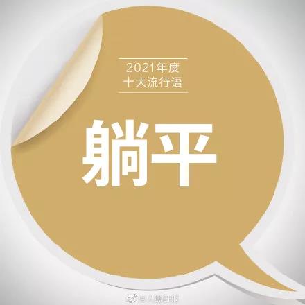 1639965484621282.jpeg 1639965484621282.jpeg