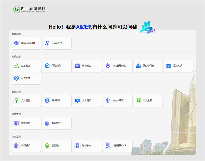 1742458767893333.png 640-3.png