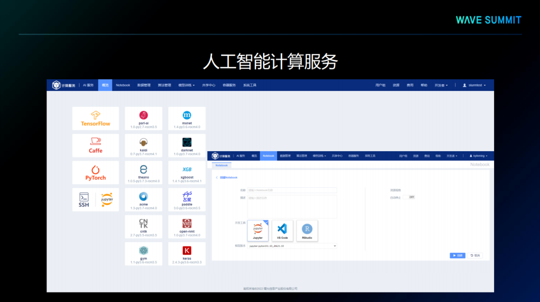 1653360124882880.png 1653360124882880.png