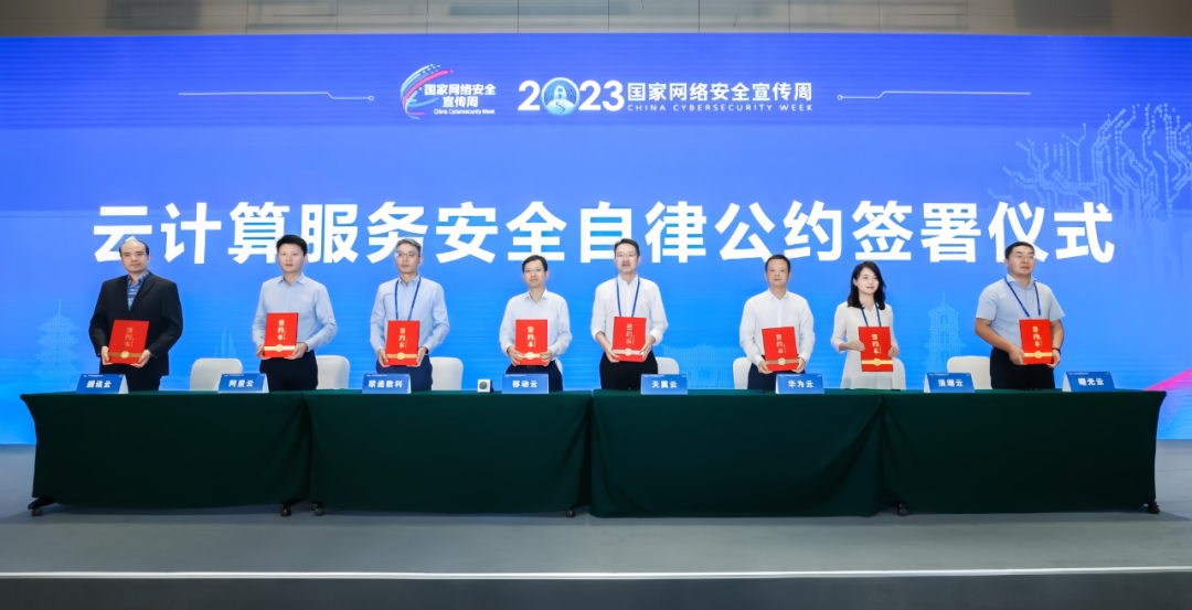 1695605466664386.png 1695605466664386.png