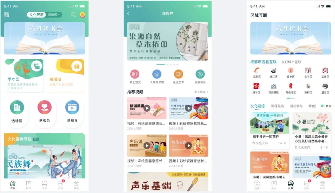 1729847846304979.jpeg 640-1.jpg