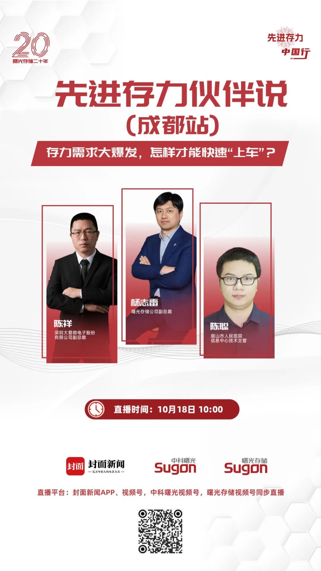 1729848817755616.jpeg 640-4.jpg