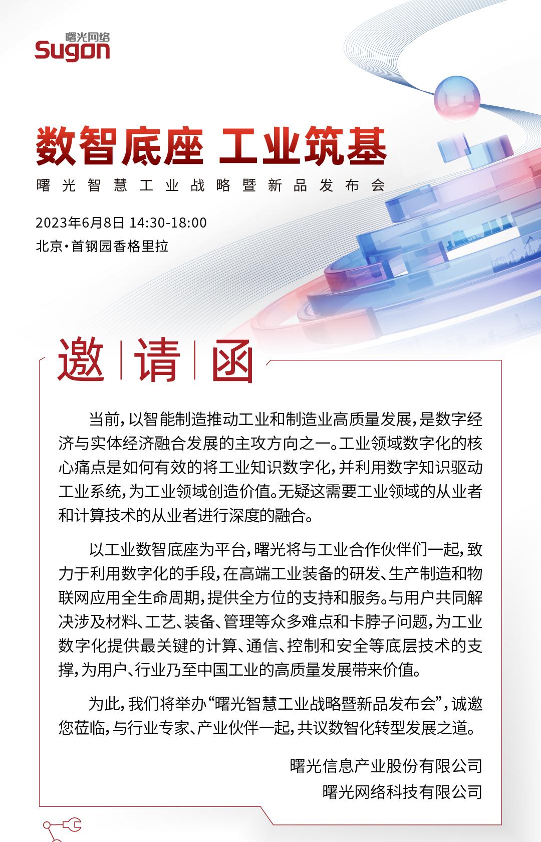 1685065570107893.jpeg 1685065570107893.jpeg