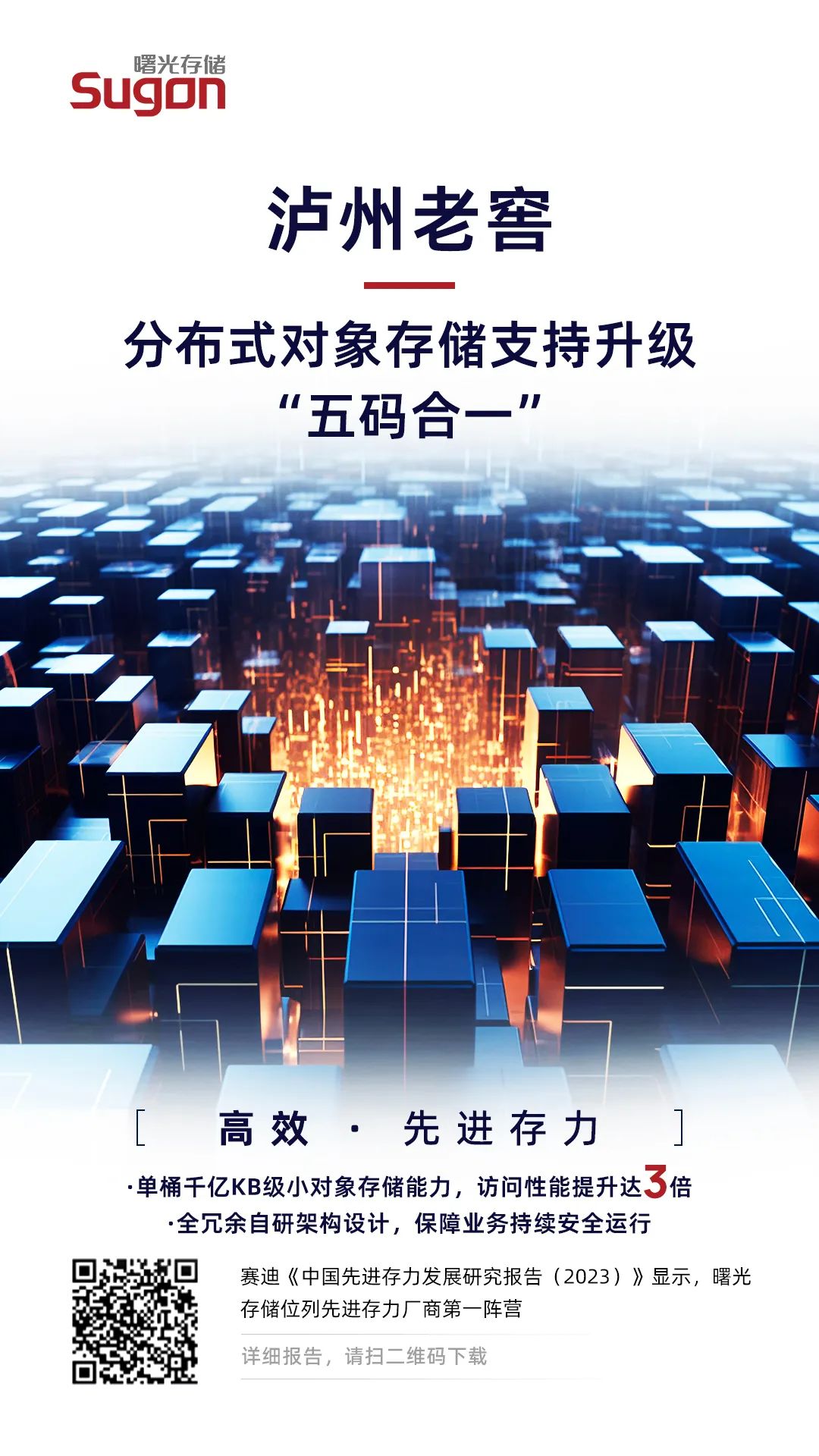 1703679891706008.jpeg 1703679891706008.jpeg